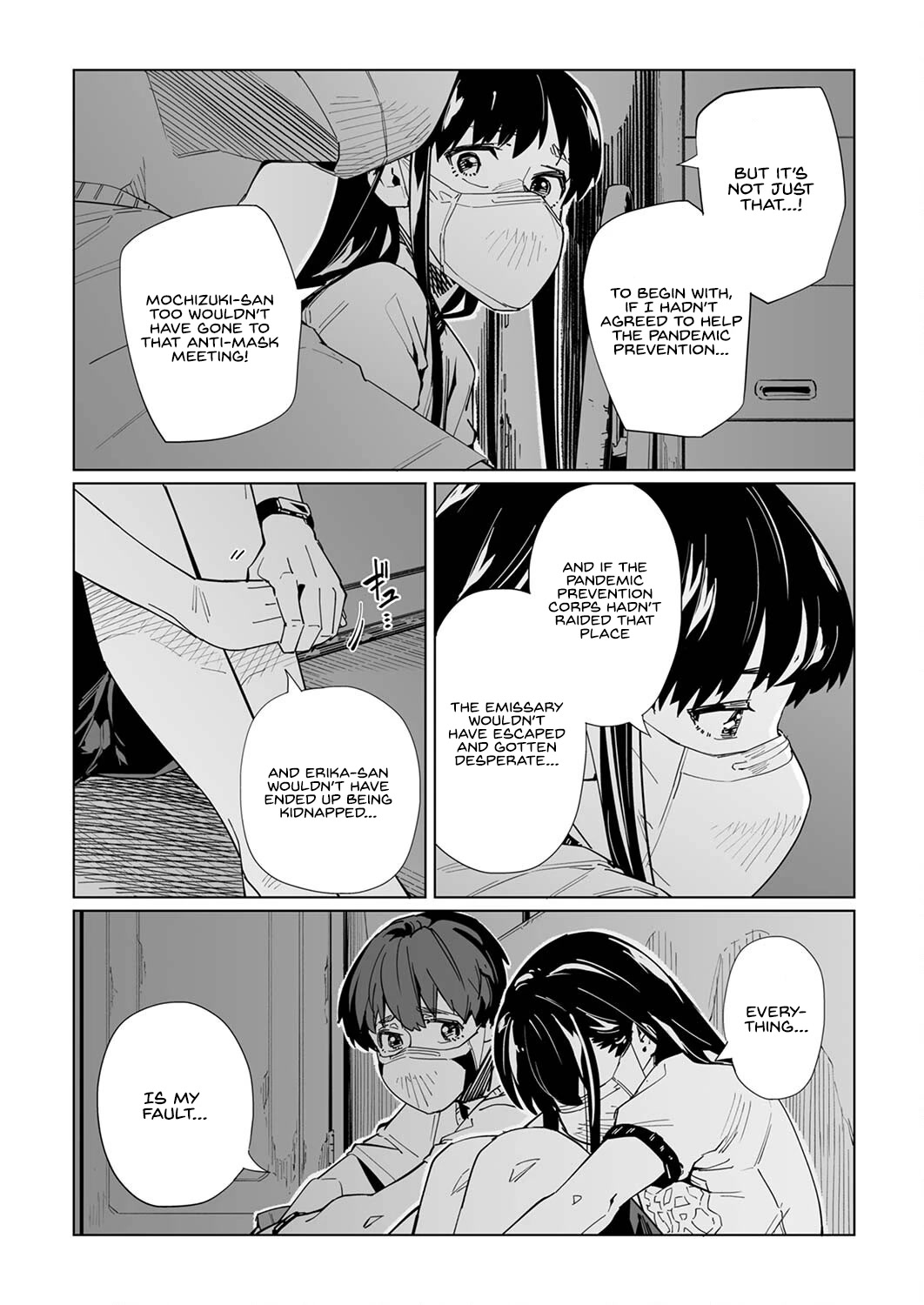 New Normal chapter 28 page 15