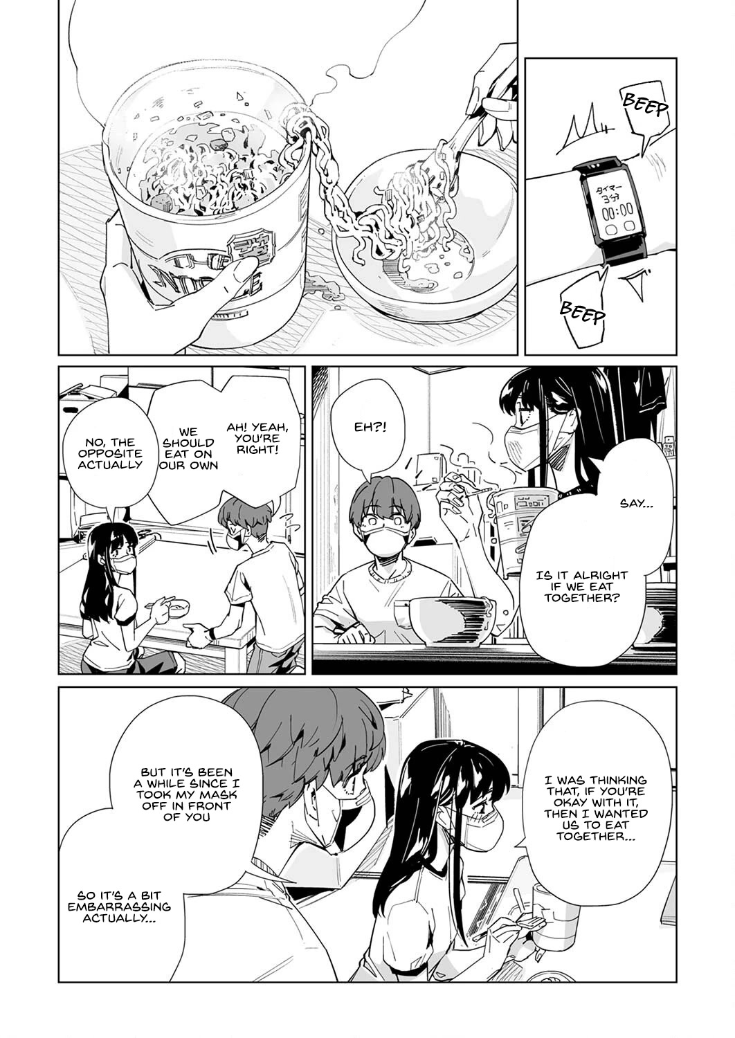 New Normal chapter 28 page 18