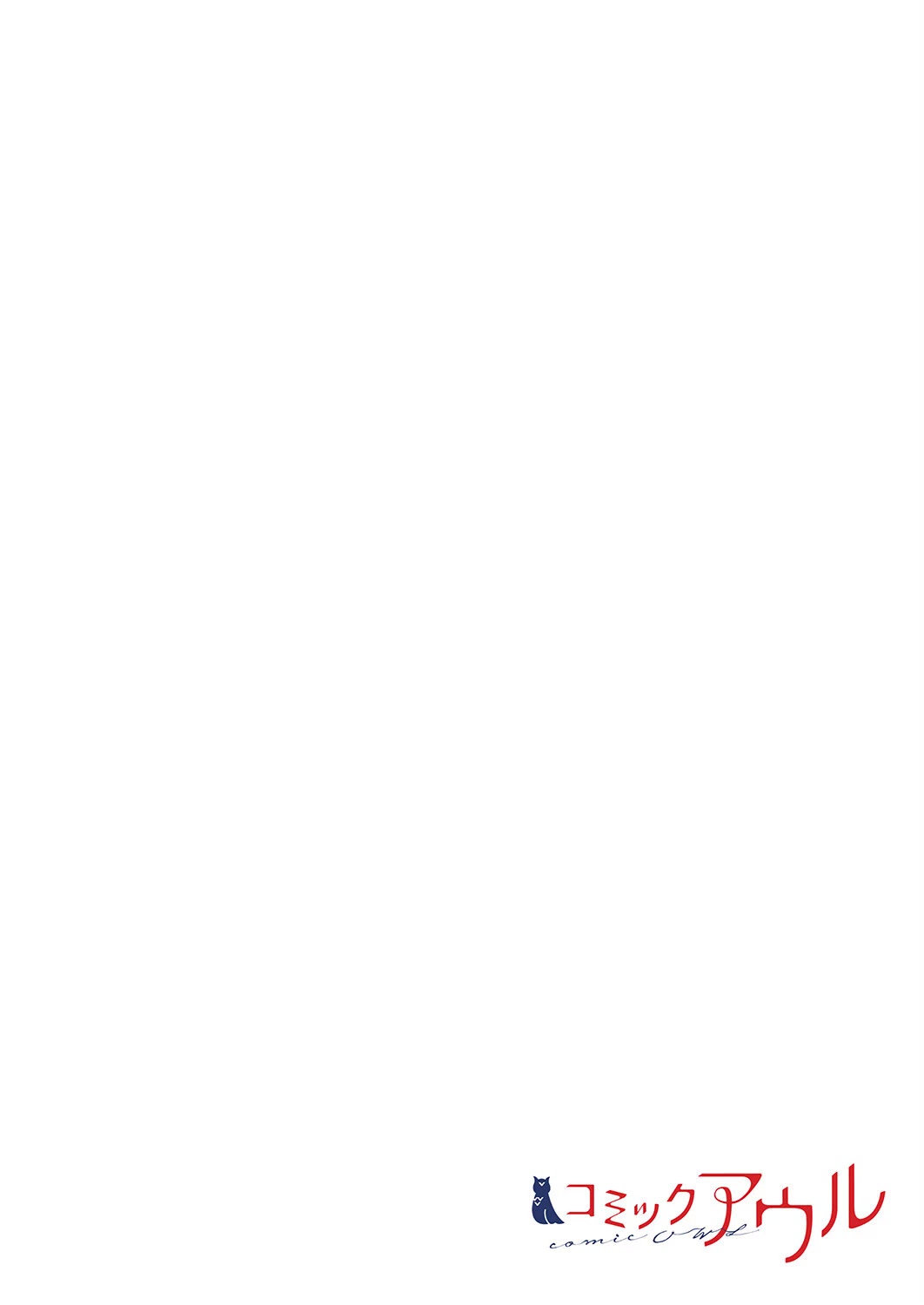 New Normal chapter 28 page 2