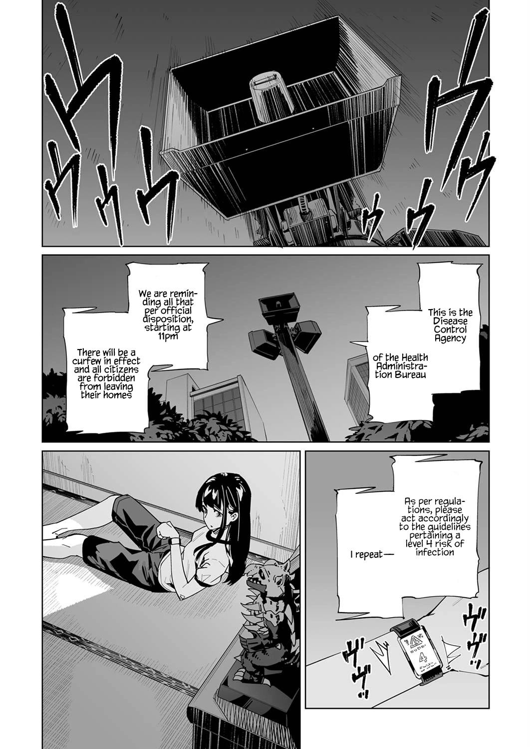 New Normal chapter 29 page 22