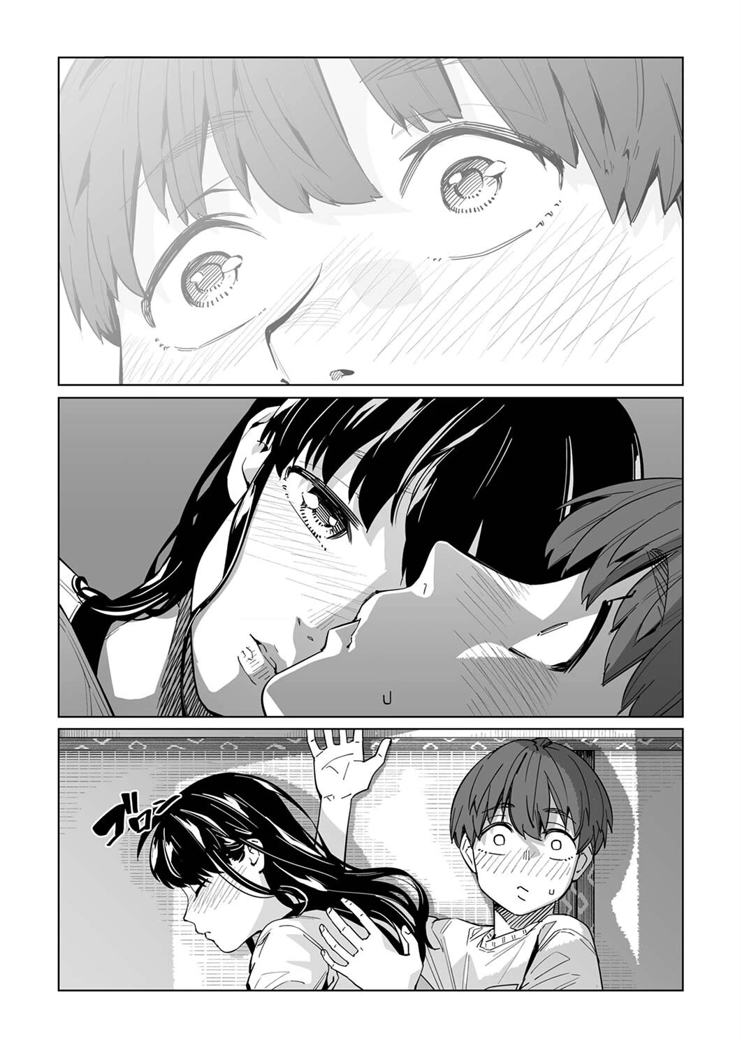 New Normal chapter 29 page 5