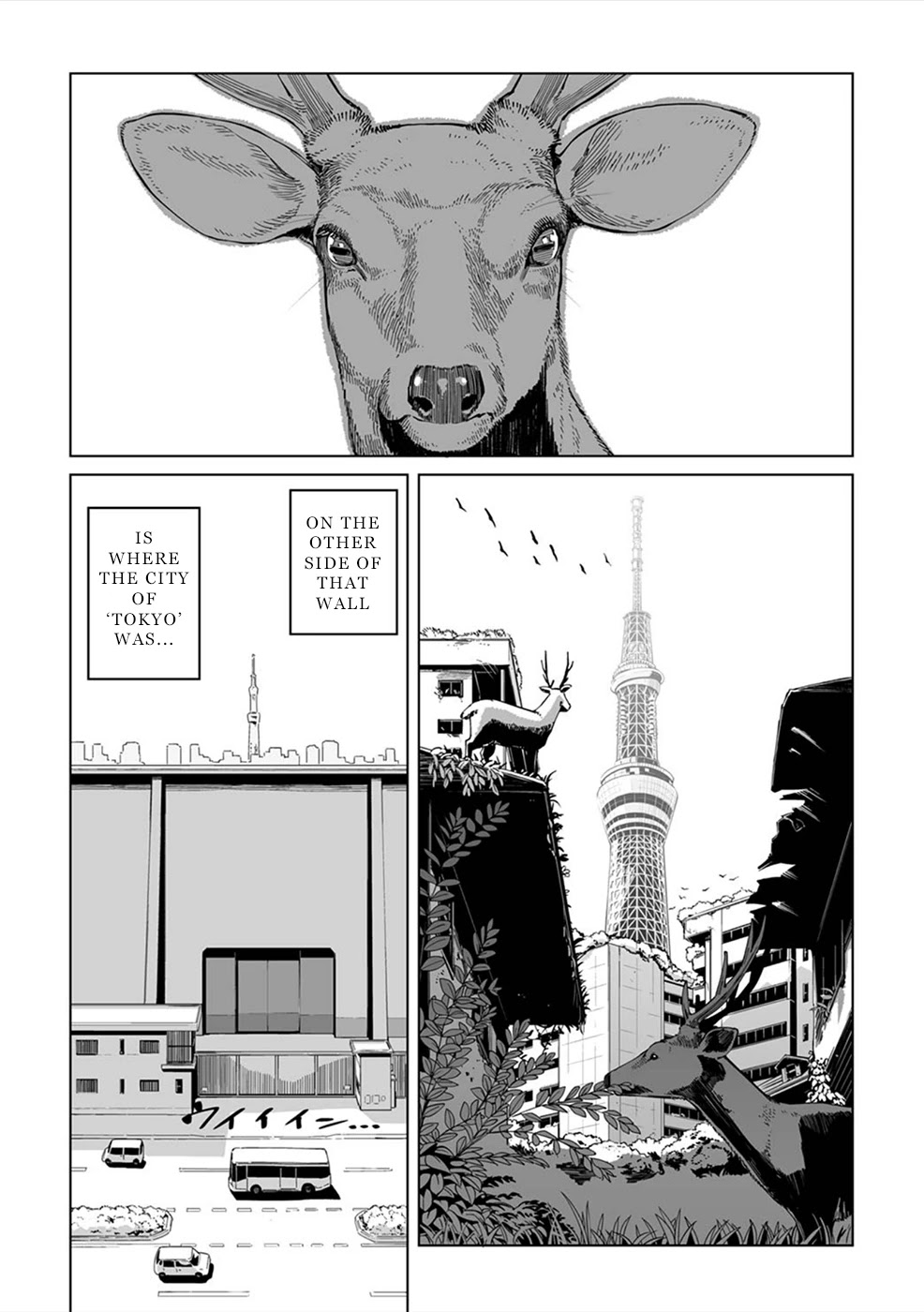 New Normal chapter 3 page 2