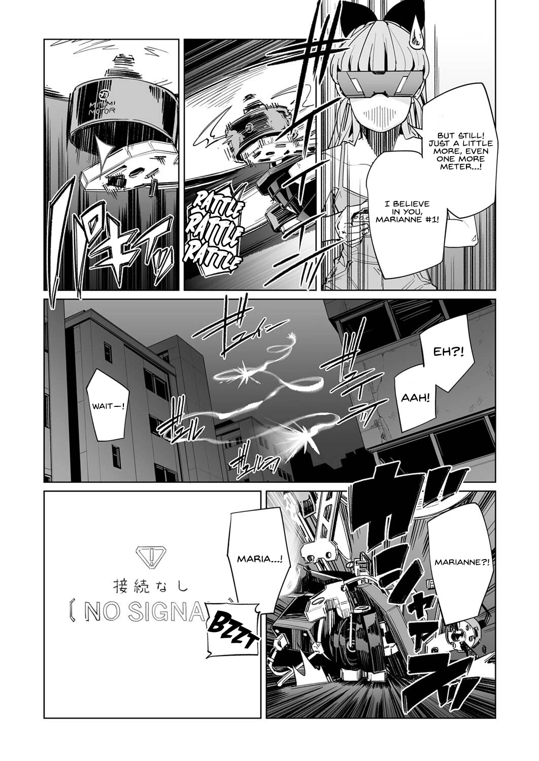 New Normal chapter 30 page 17