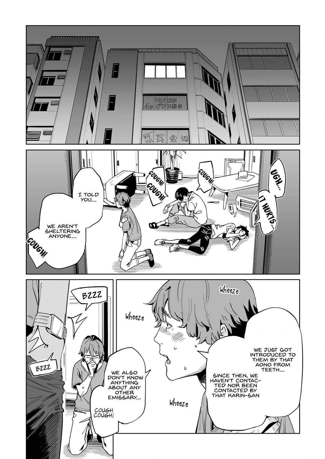 New Normal chapter 32 page 22