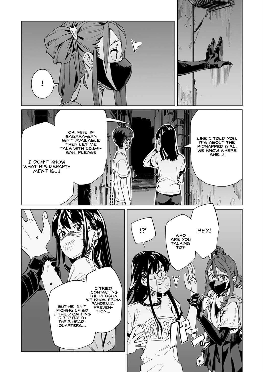 New Normal chapter 32 page 24