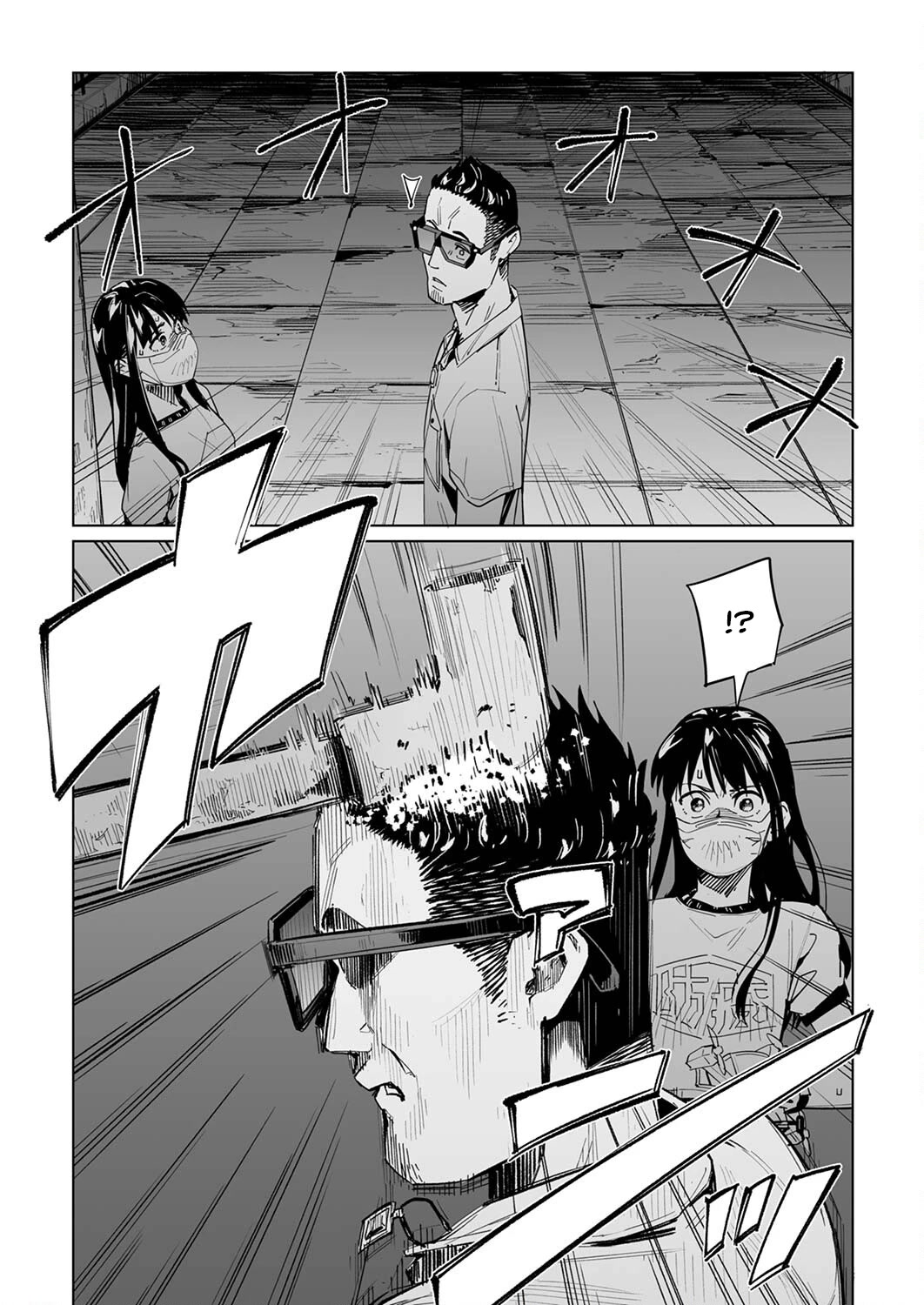 New Normal chapter 32 page 9