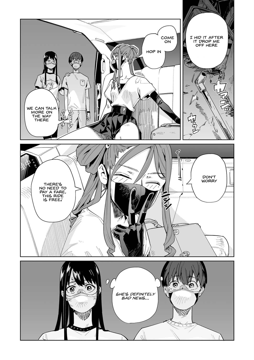 New Normal chapter 33 page 11