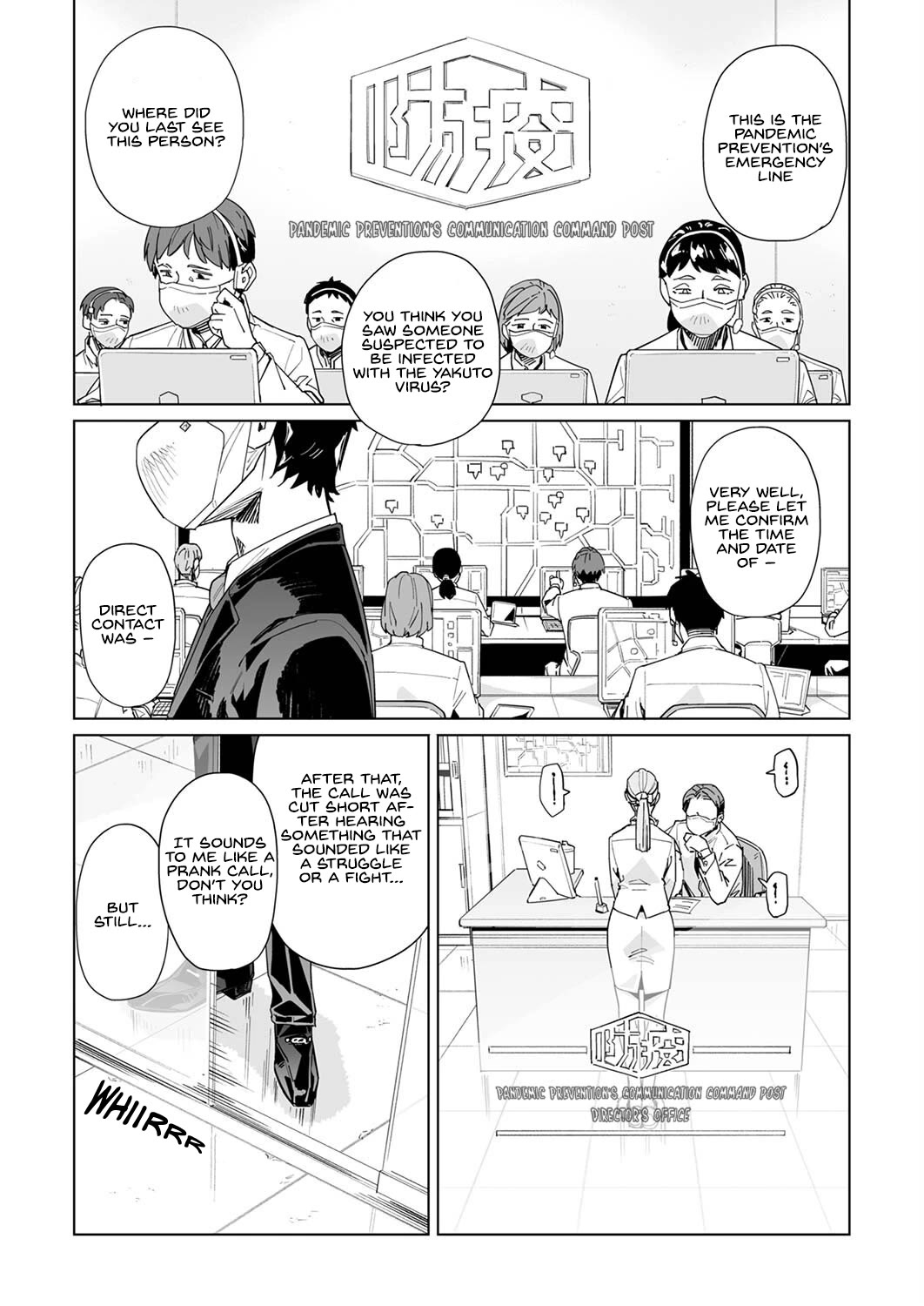 New Normal chapter 33 page 3