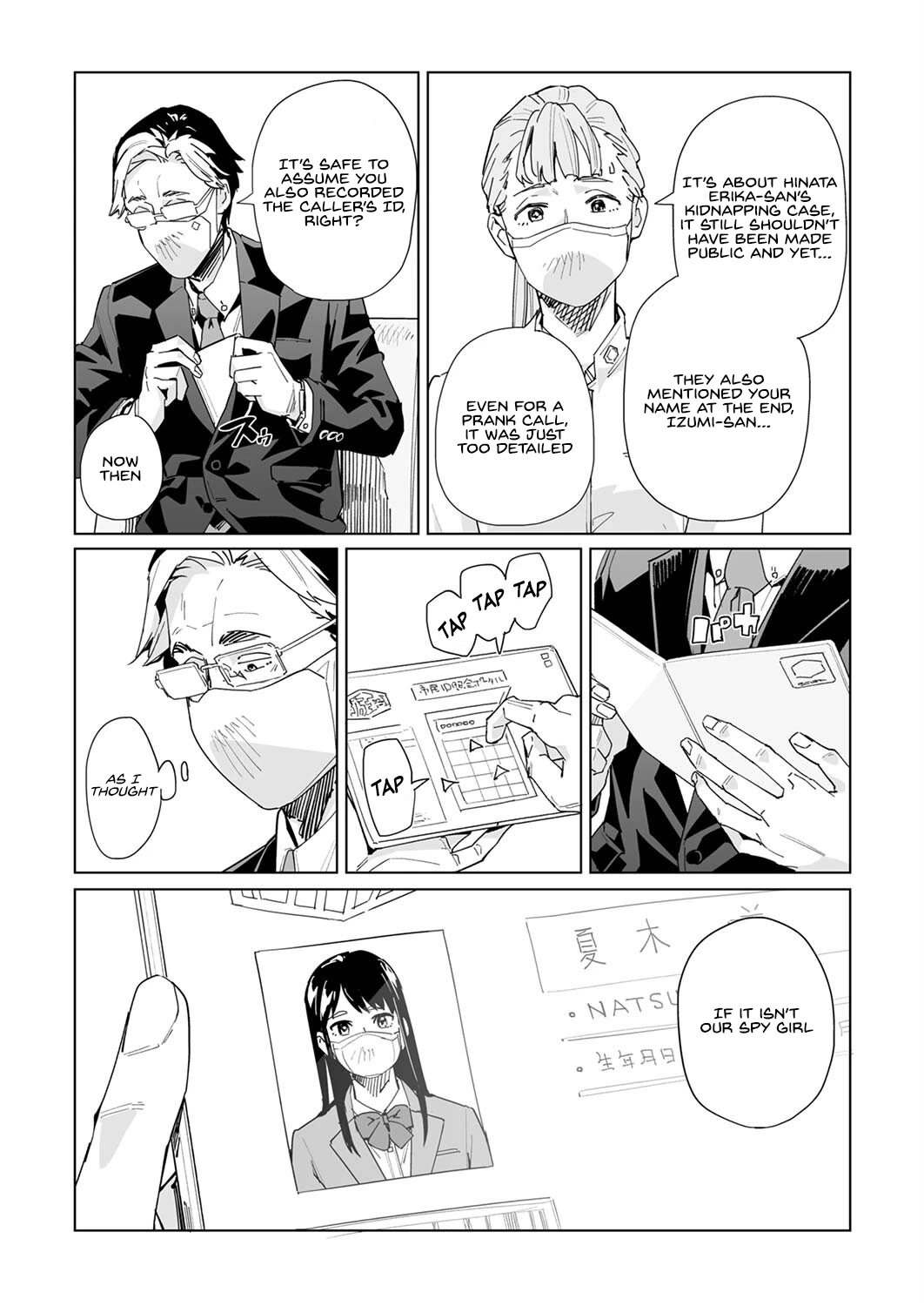 New Normal chapter 33 page 5