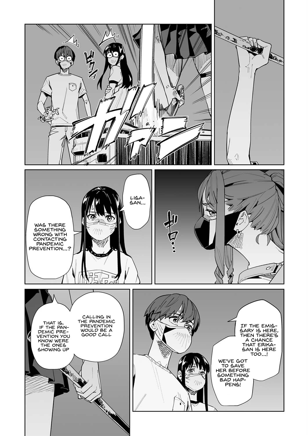 New Normal chapter 33 page 8