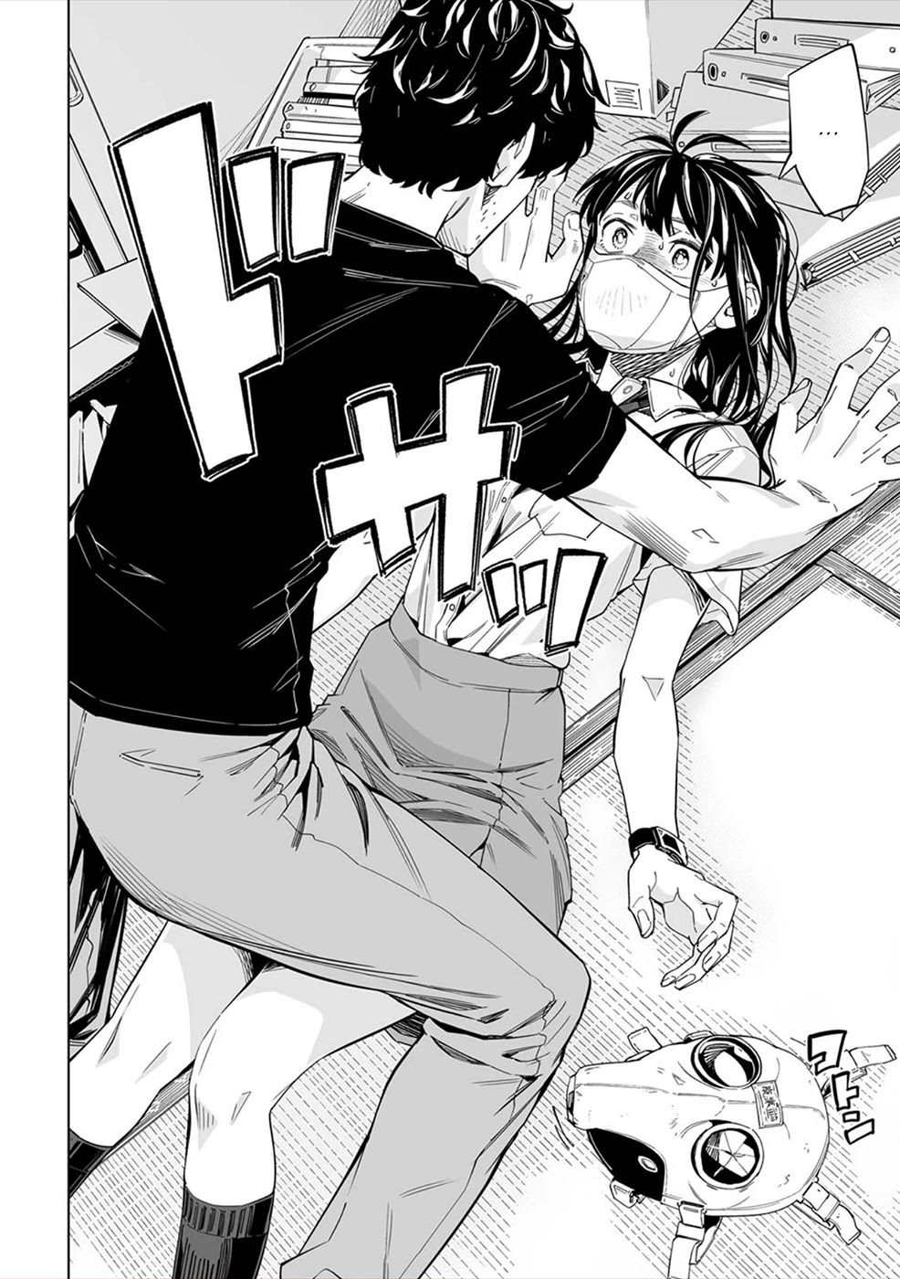 New Normal chapter 7 page 21