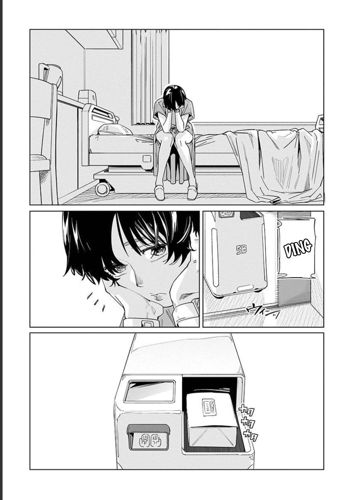 New Normal chapter 8.5 page 5