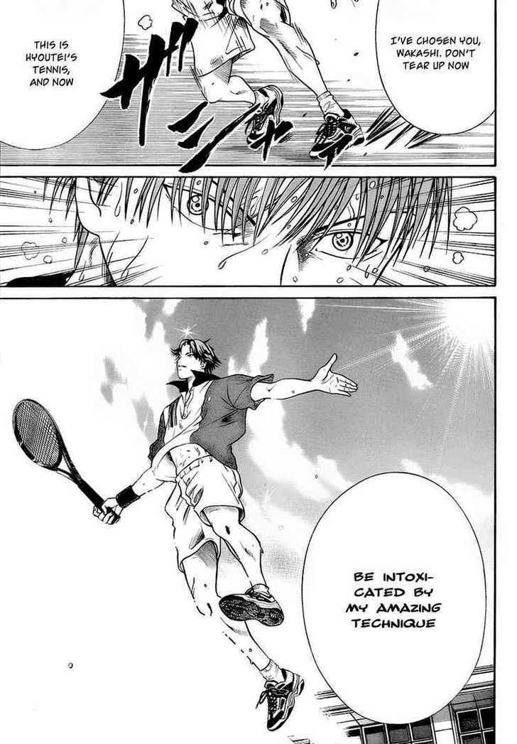 New Prince of Tennis chapter 11 page 17