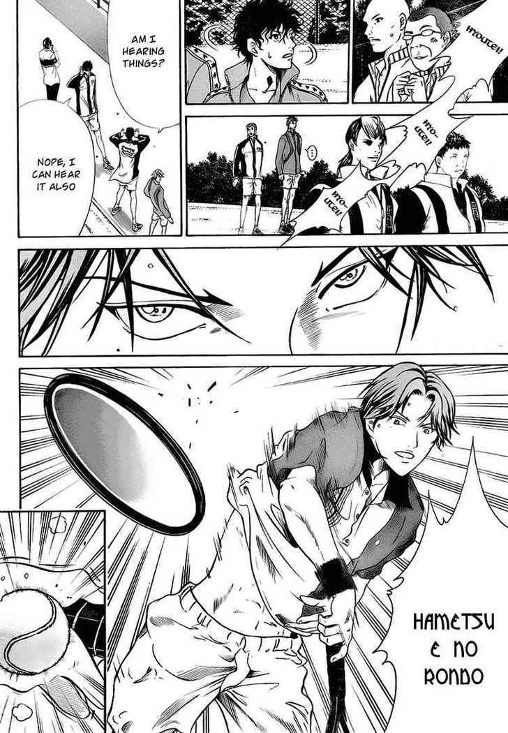 New Prince of Tennis chapter 11 page 19