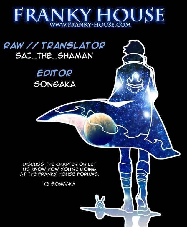 New Prince of Tennis chapter 11 page 23