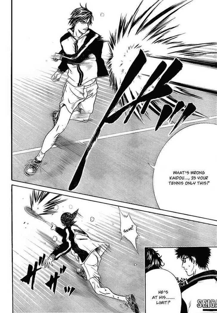 New Prince of Tennis chapter 11 page 4