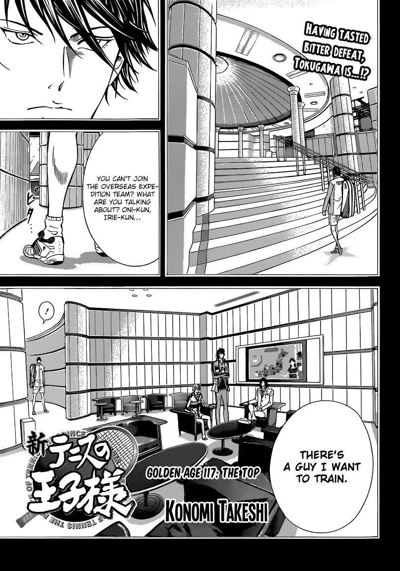 New Prince of Tennis chapter 117 page 1