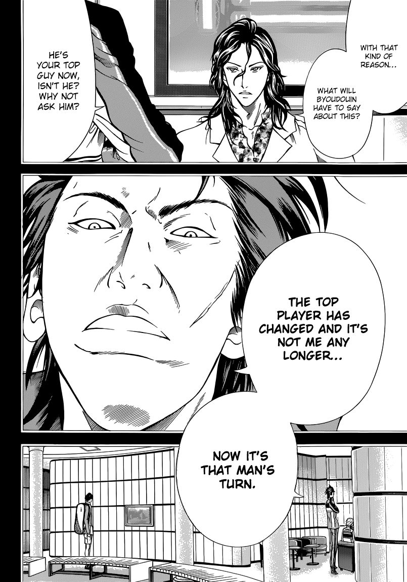 New Prince of Tennis chapter 117 page 4