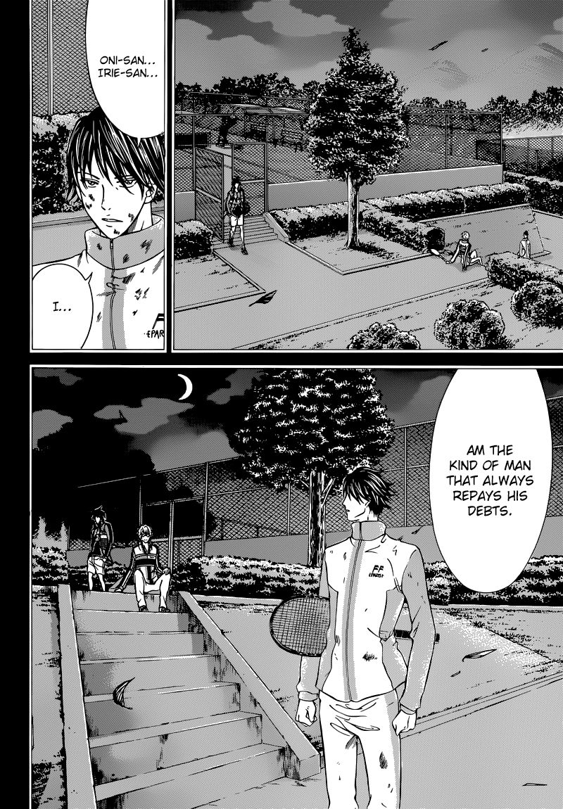 New Prince of Tennis chapter 117 page 7