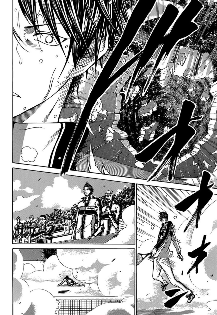 New Prince of Tennis chapter 119 page 14