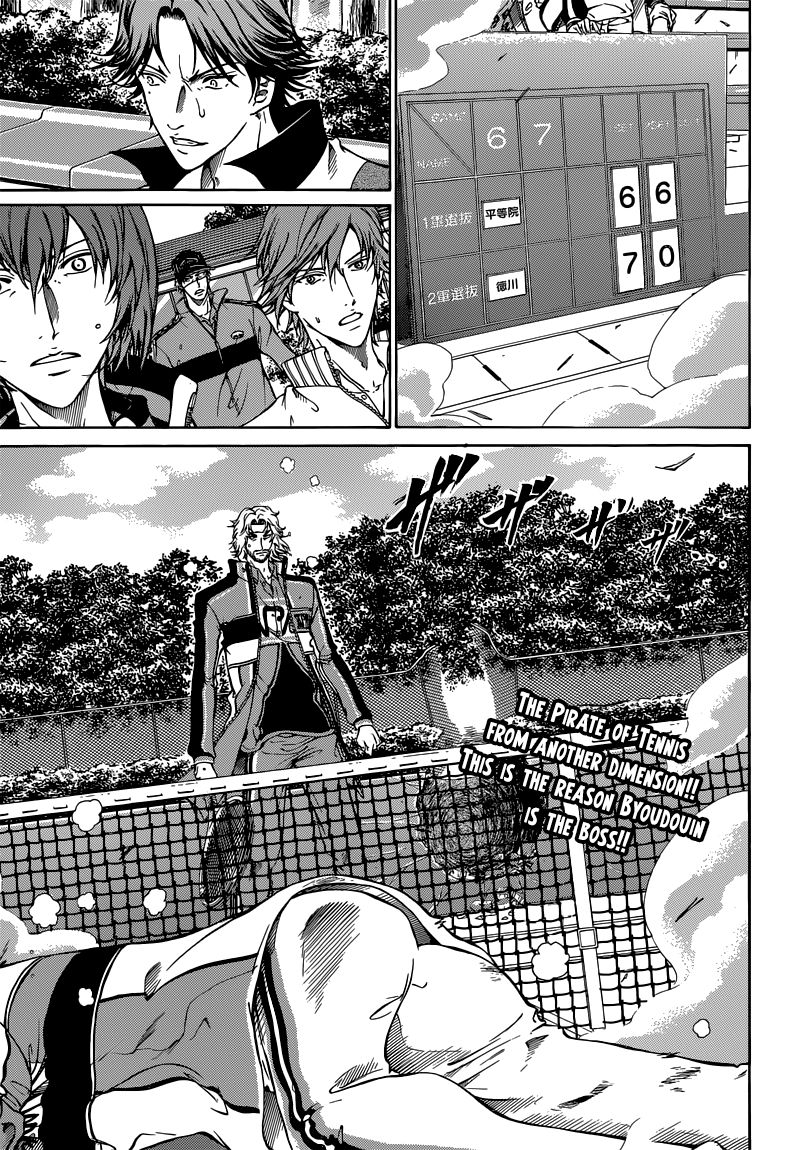 New Prince of Tennis chapter 121 page 1