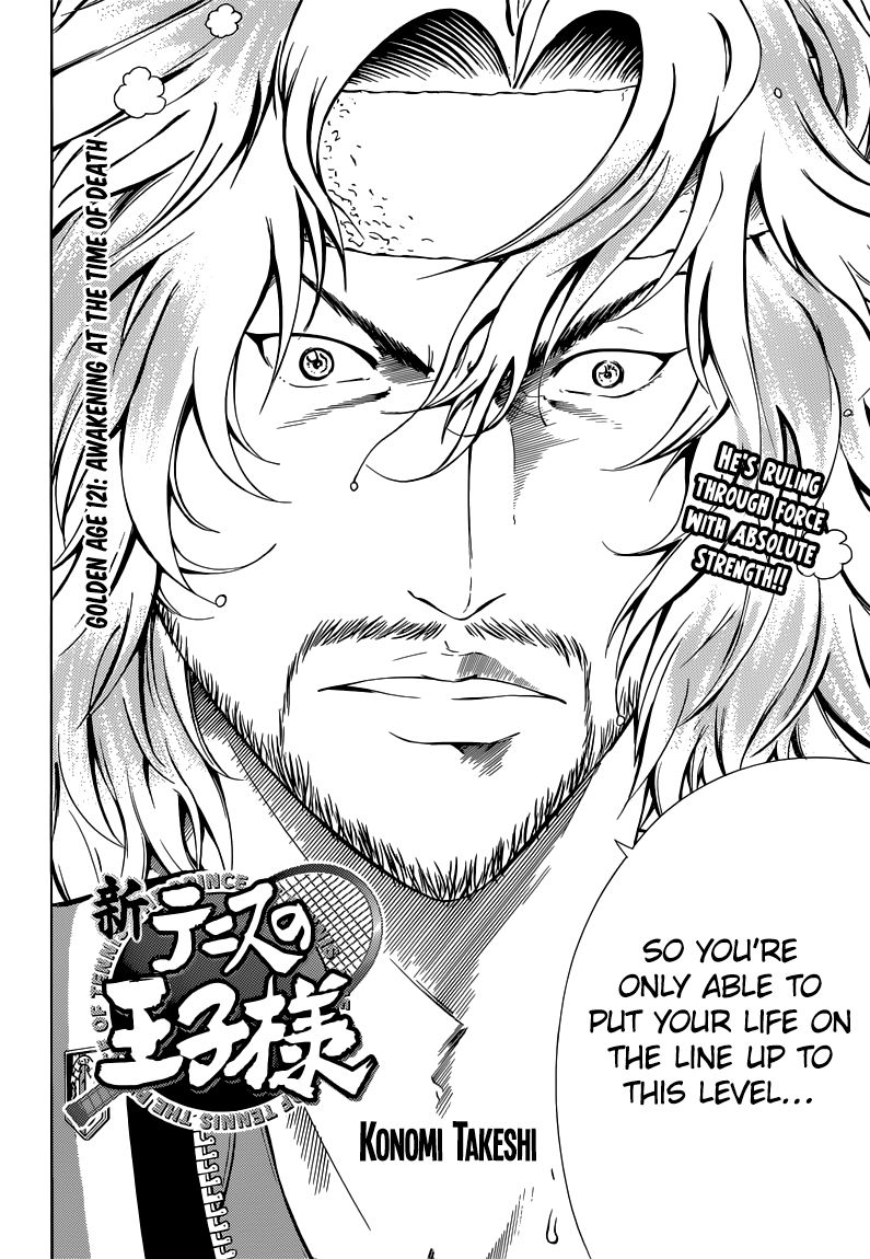 New Prince of Tennis chapter 121 page 4
