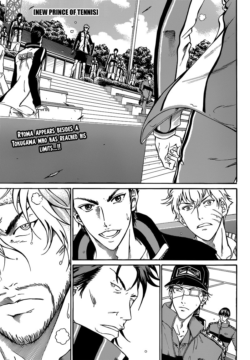 New Prince of Tennis chapter 125 page 1