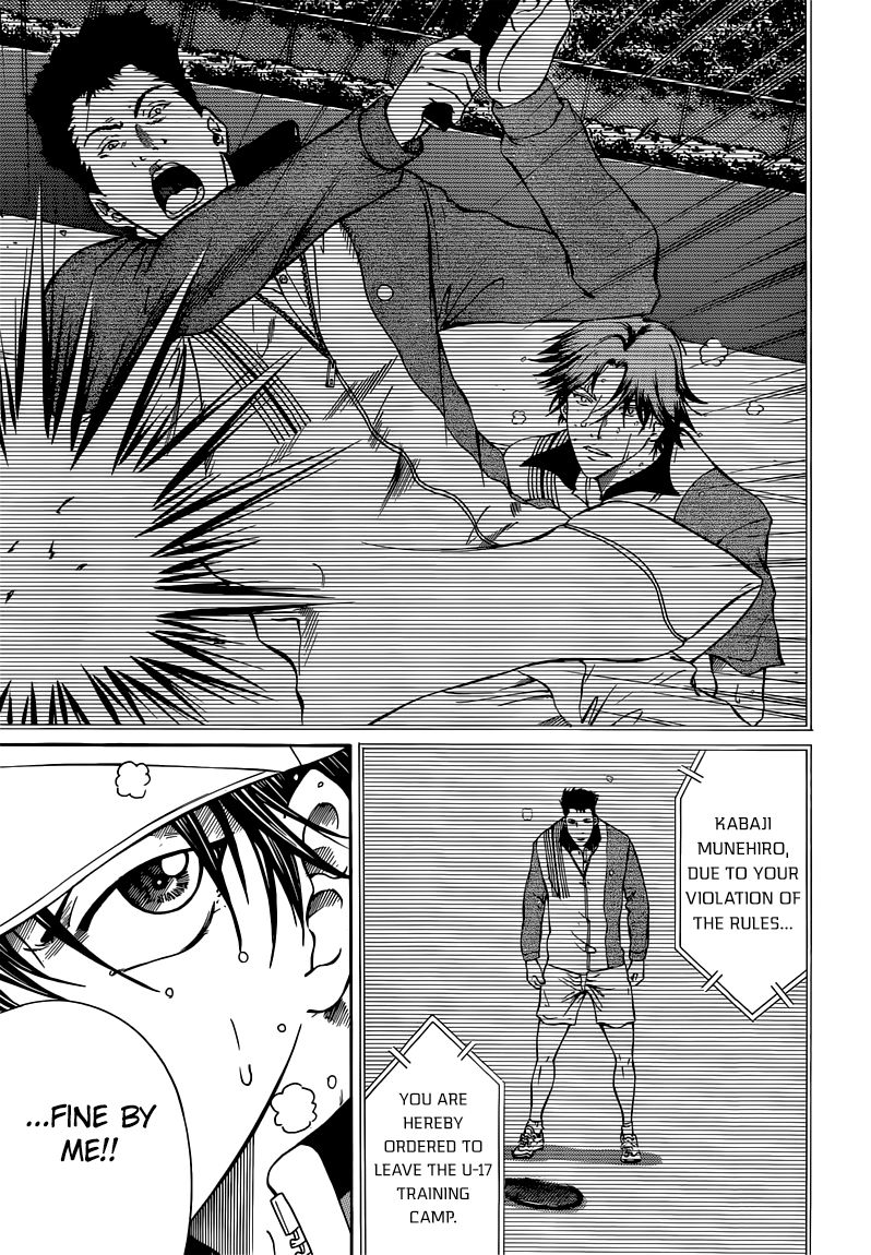 New Prince of Tennis chapter 125 page 12