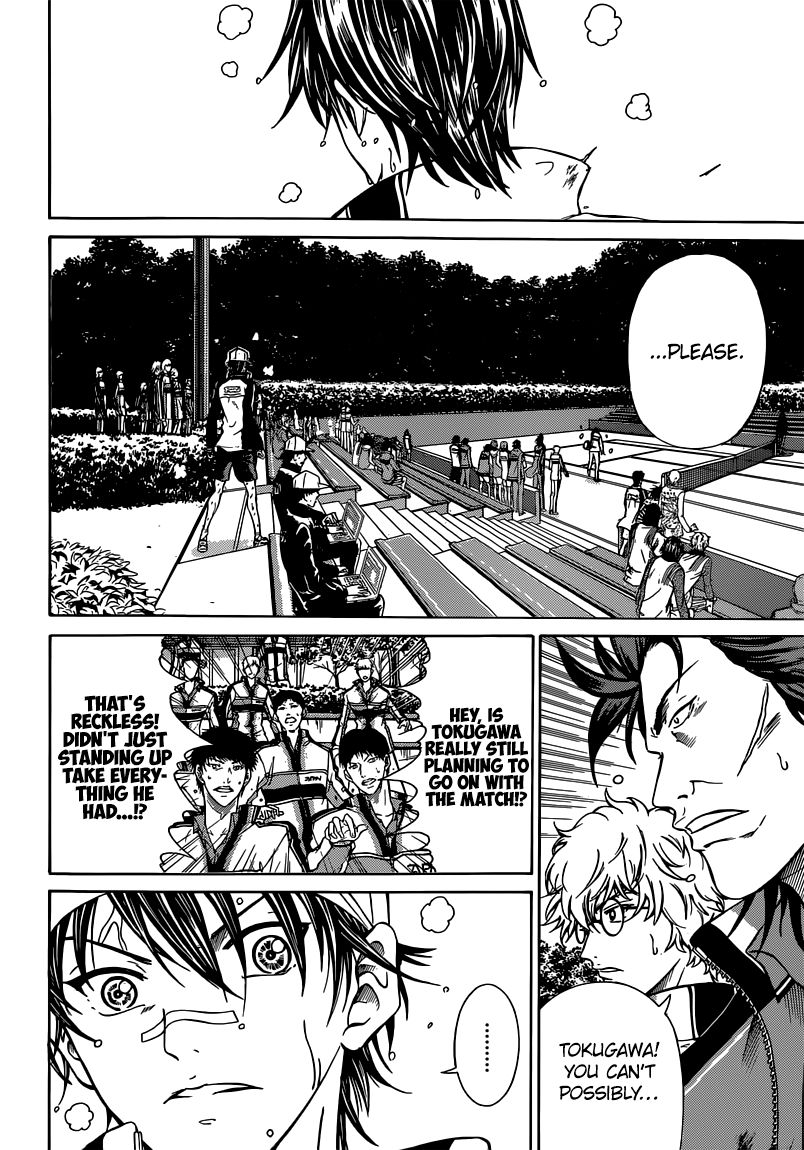 New Prince of Tennis chapter 125 page 7
