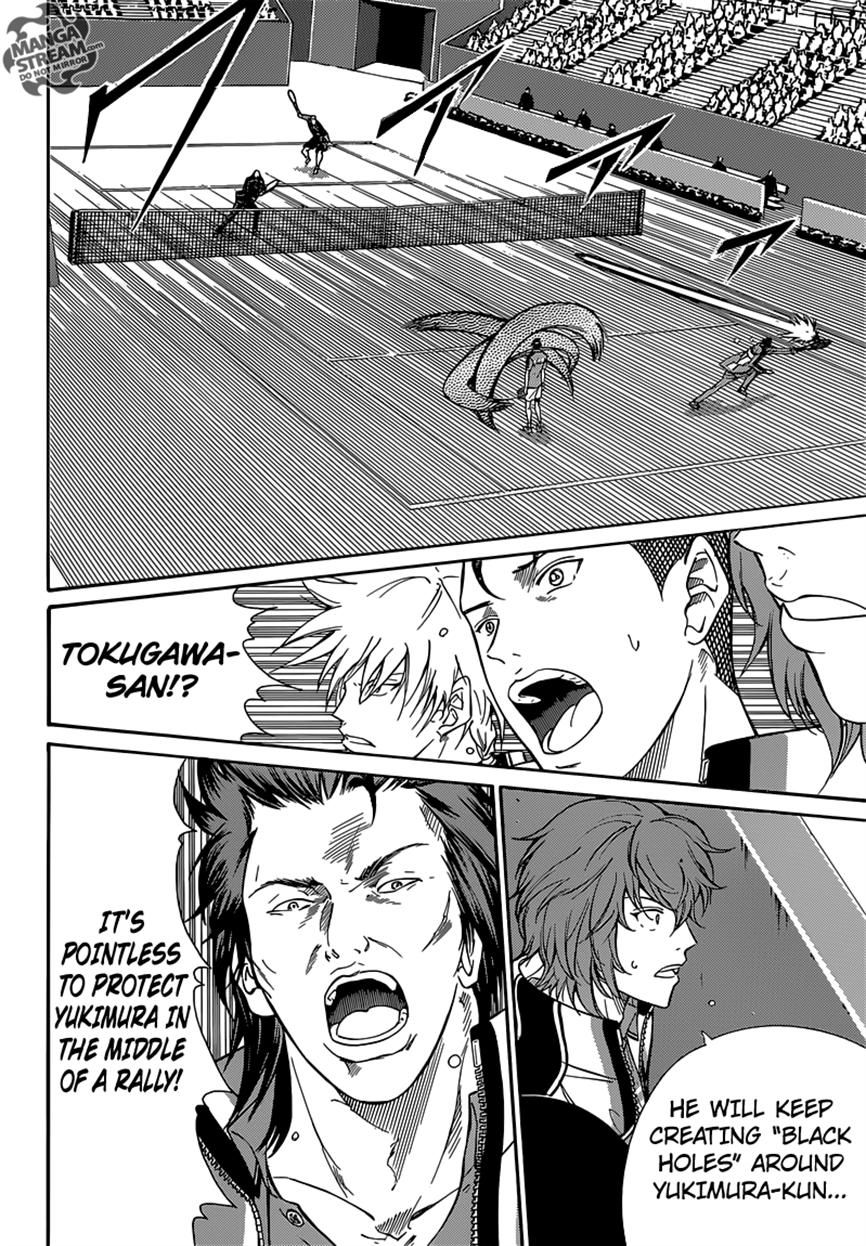 New Prince of Tennis chapter 159 page 7