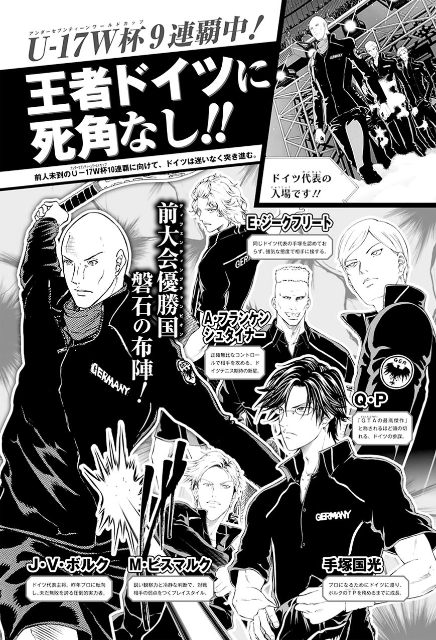 New Prince of Tennis chapter 176 page 16