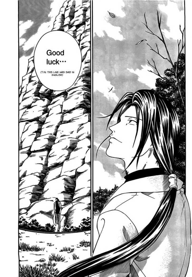 New Prince of Tennis chapter 18 page 1