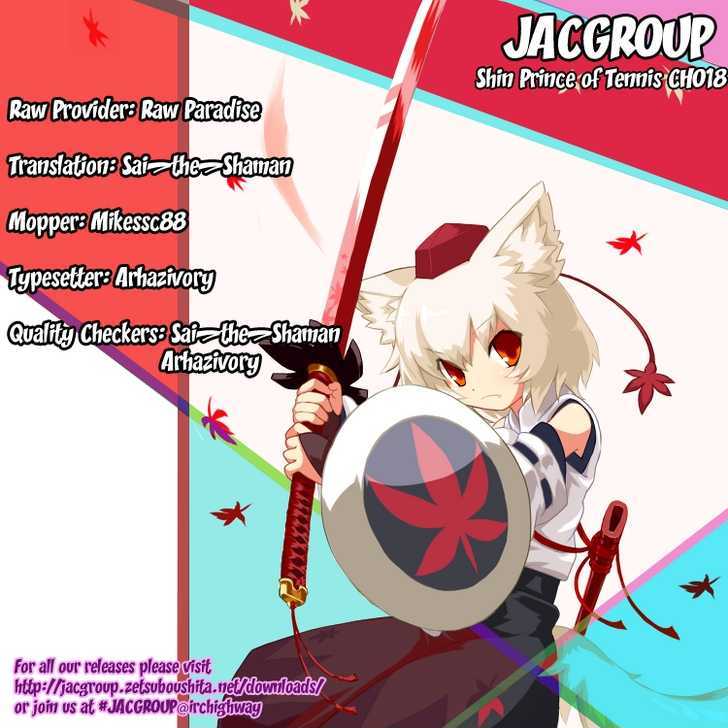 New Prince of Tennis chapter 18 page 17