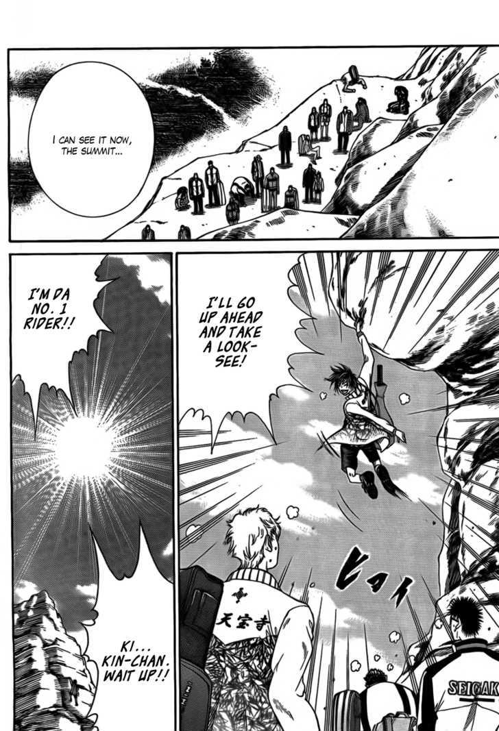 New Prince of Tennis chapter 18 page 4
