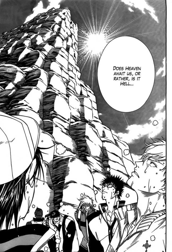 New Prince of Tennis chapter 18 page 5