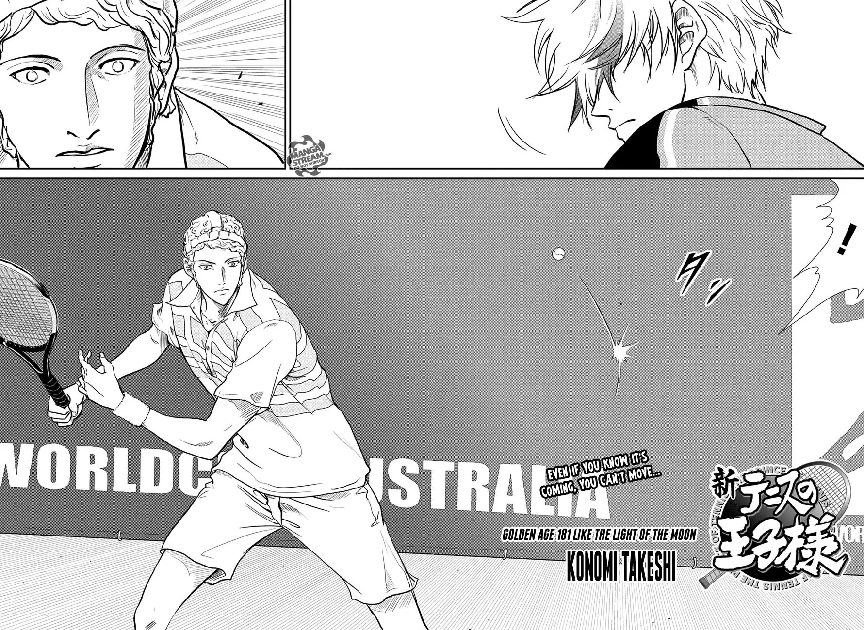 New Prince of Tennis chapter 181 page 4