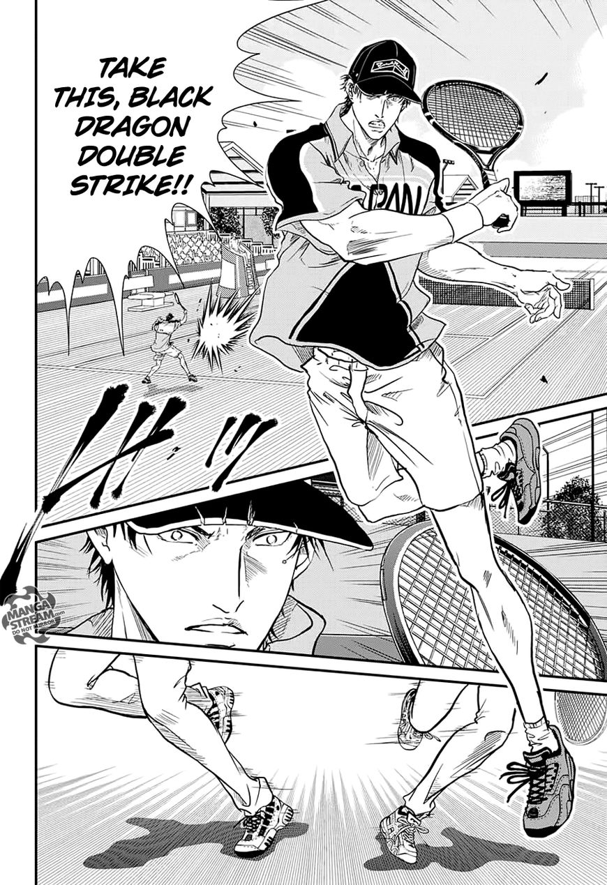 New Prince of Tennis chapter 200 page 3
