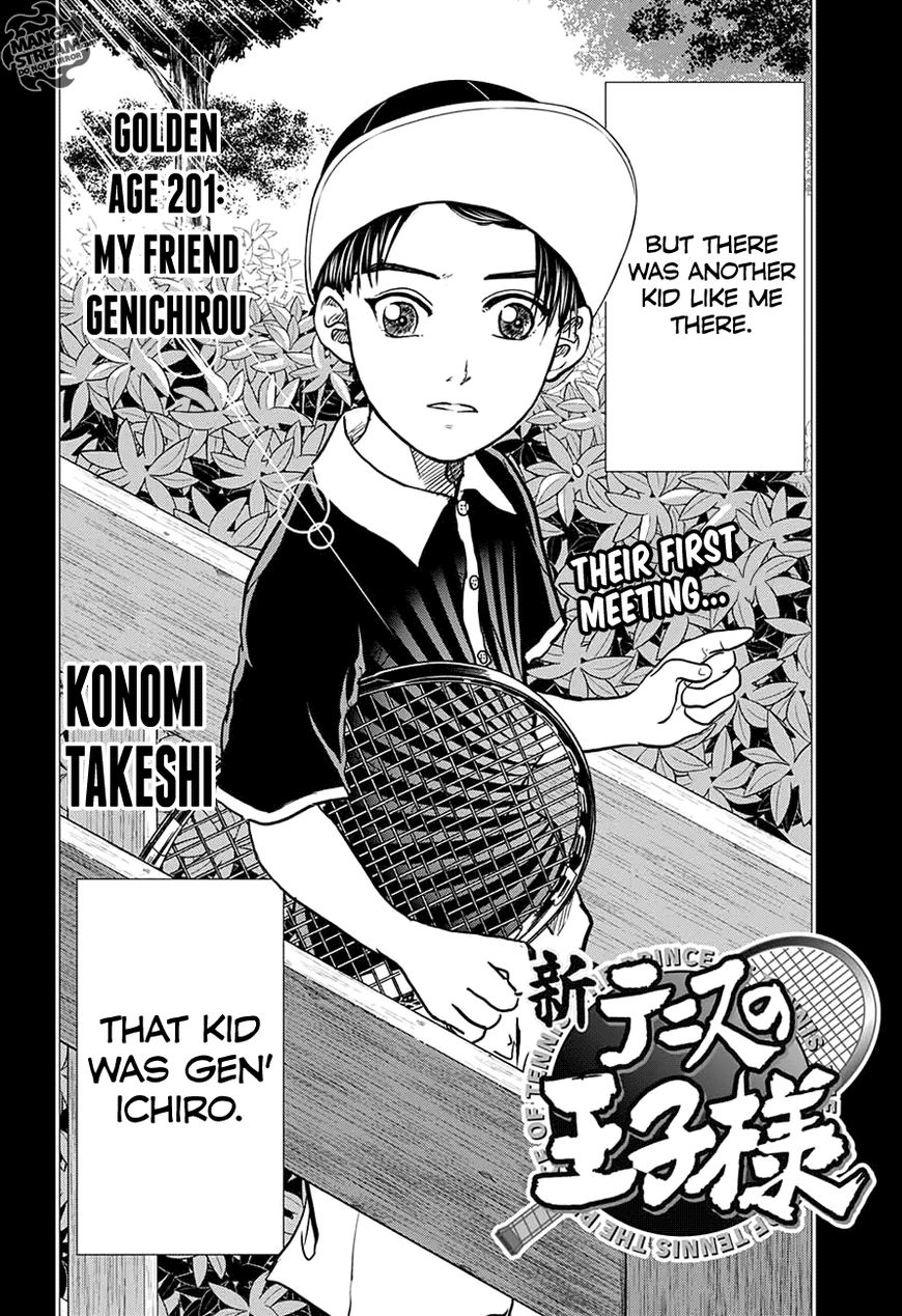 New Prince of Tennis chapter 201 page 3
