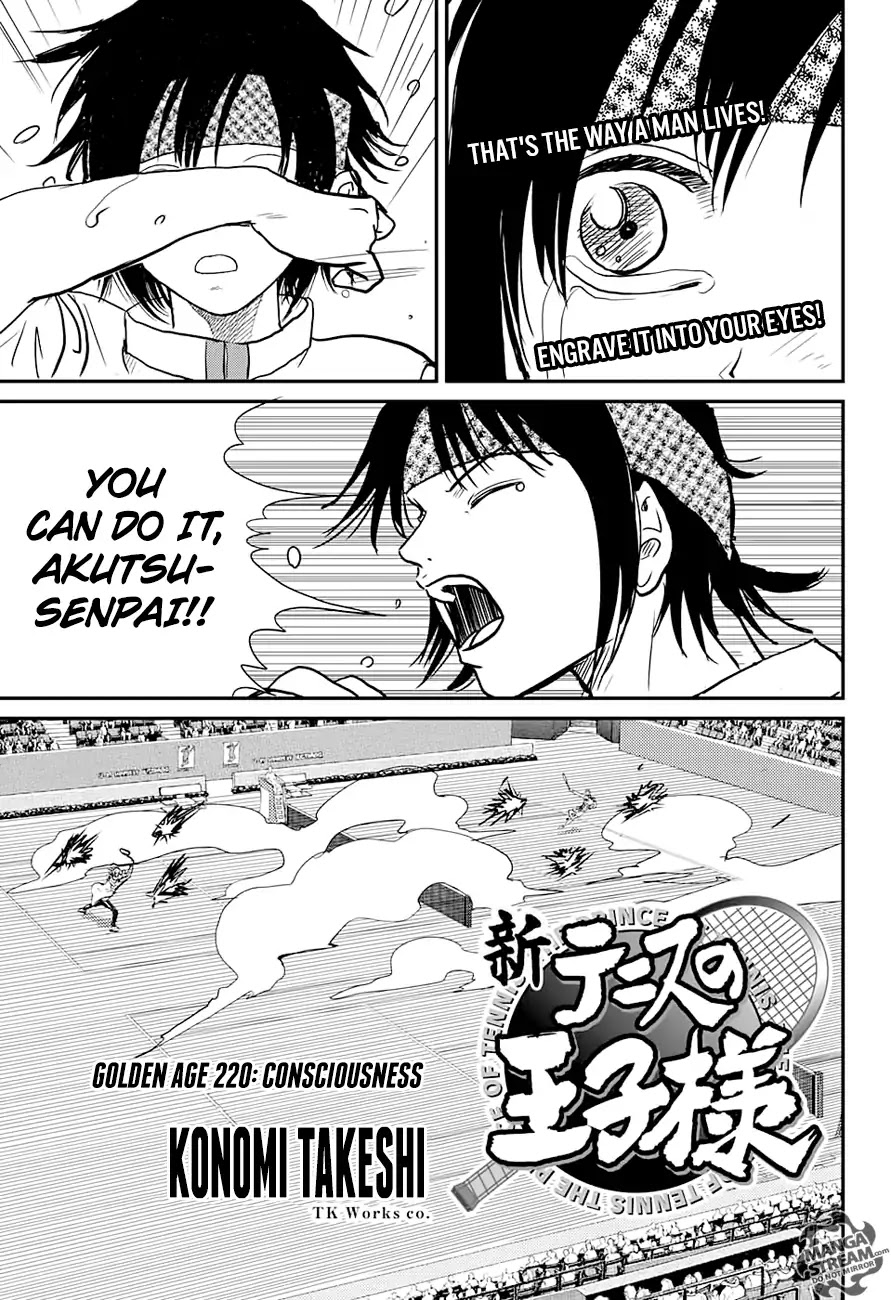 New Prince of Tennis chapter 220 page 1