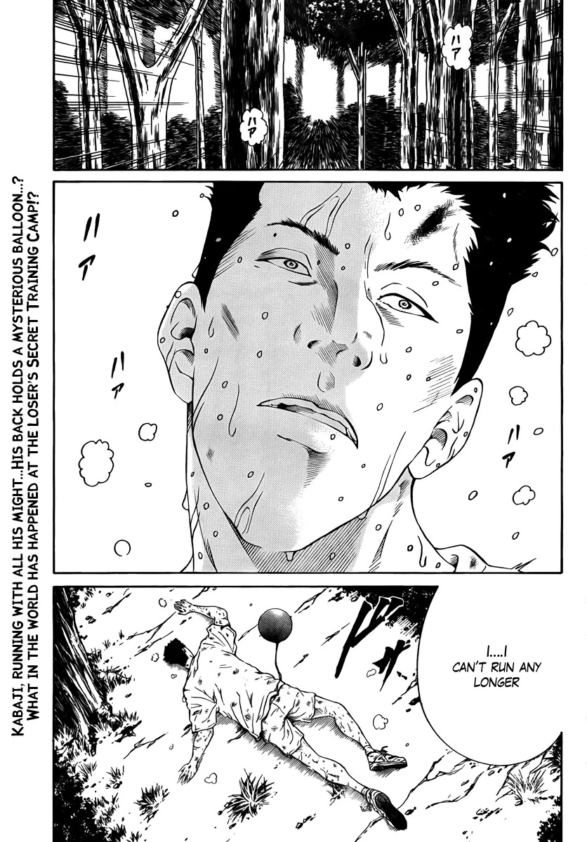 New Prince of Tennis chapter 23 page 1