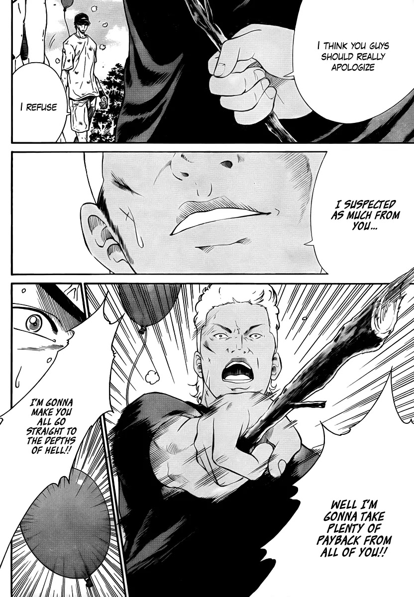 New Prince of Tennis chapter 23 page 11