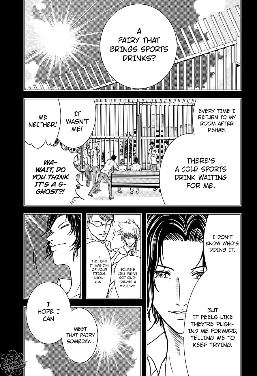 New Prince of Tennis chapter 243 page 12