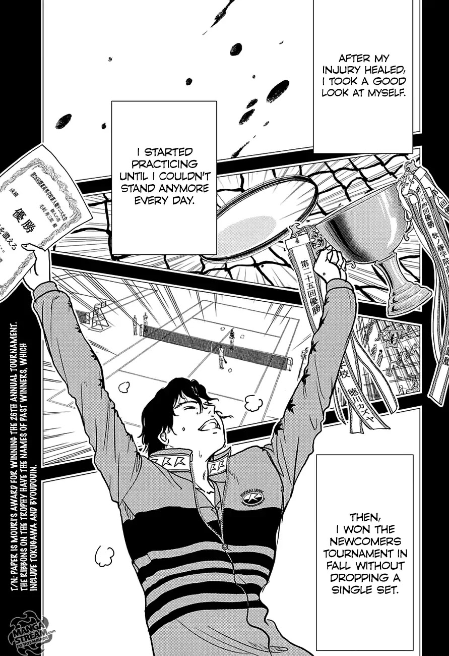 New Prince of Tennis chapter 243 page 8