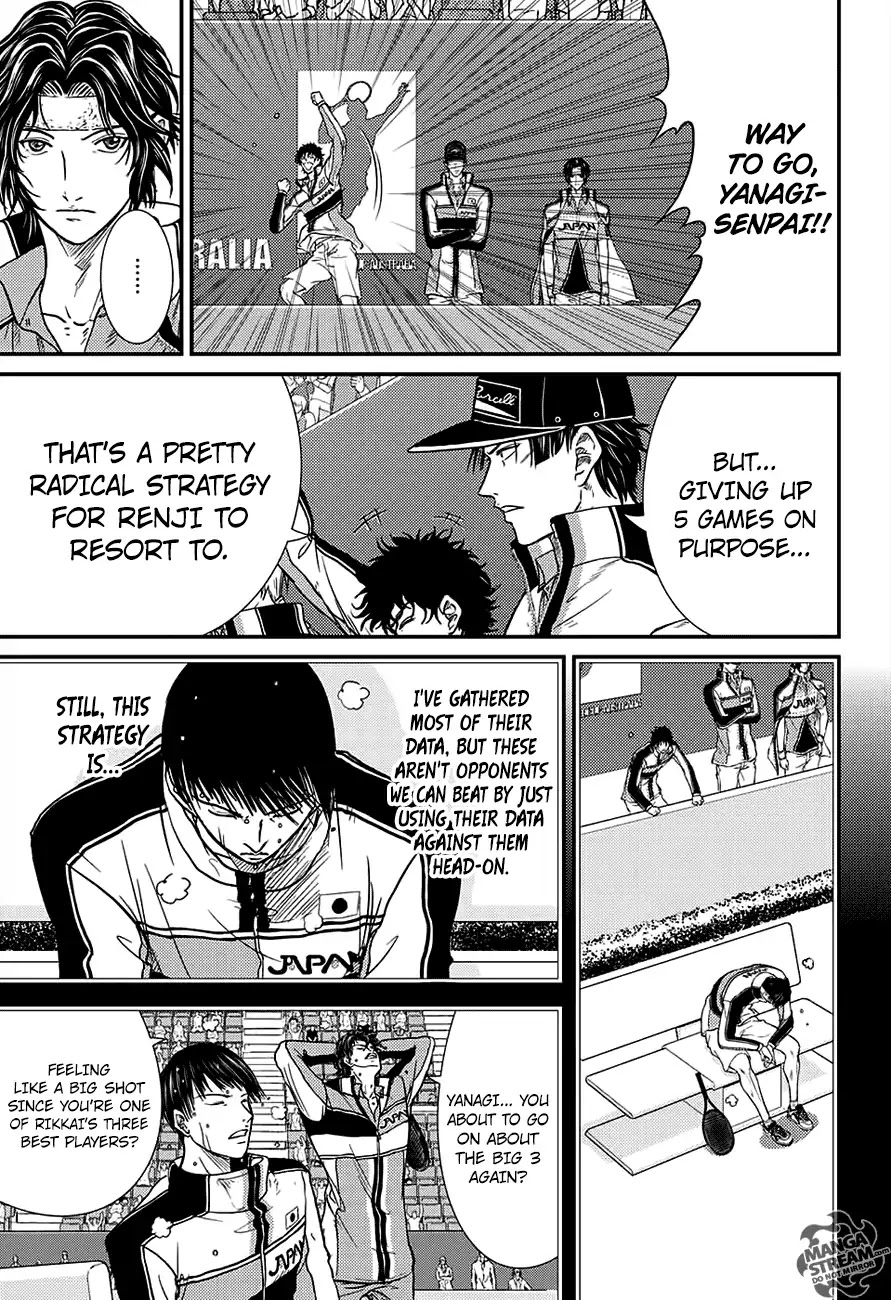 New Prince of Tennis chapter 247 page 12