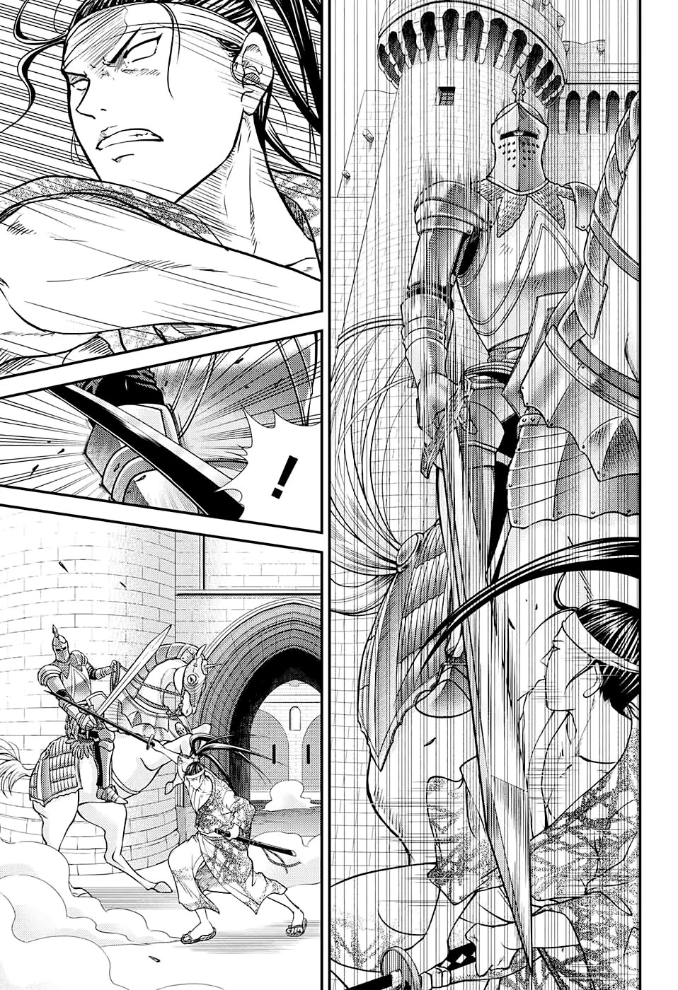 New Prince of Tennis chapter 260 page 6