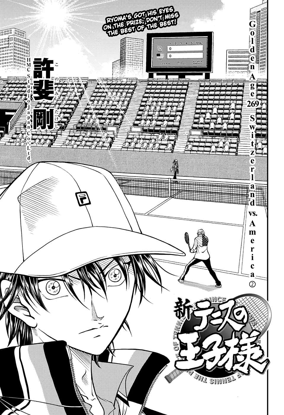 New Prince of Tennis chapter 269 page 1