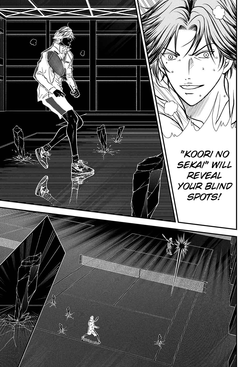 New Prince of Tennis chapter 269 page 7