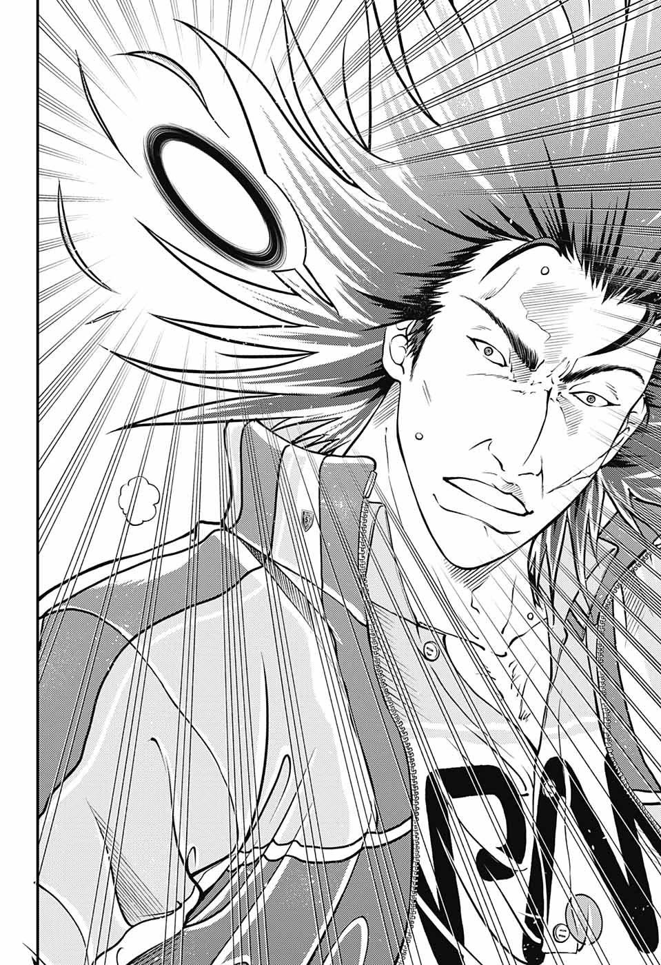 New Prince of Tennis chapter 281 page 11