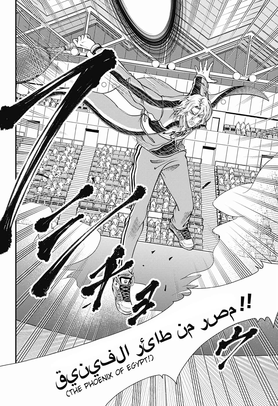 New Prince of Tennis chapter 289 page 10