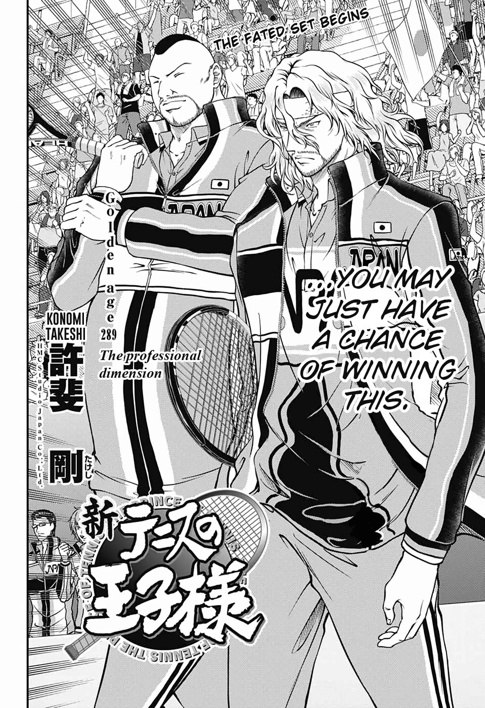 New Prince of Tennis chapter 289 page 2